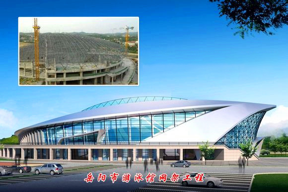 喀什游泳池网架